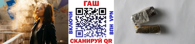 Гашиш гашик KRAKEN как войти Среднеколымск