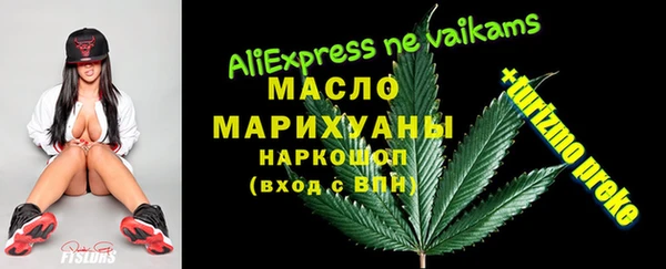 дмт Горнозаводск