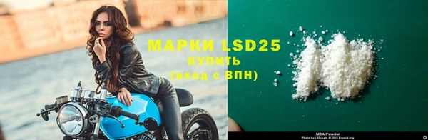 mix Абдулино