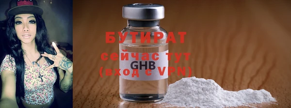 mix Абдулино
