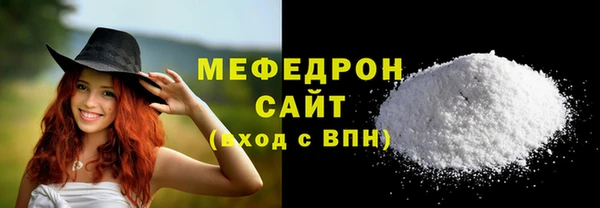 круглые Киренск