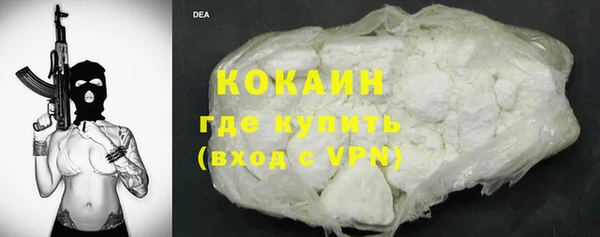 бошки Киреевск