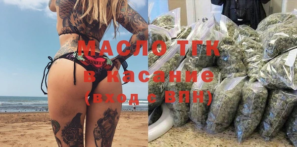 прущая мука Алексеевка