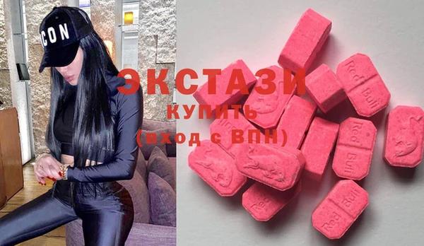 mix Абдулино