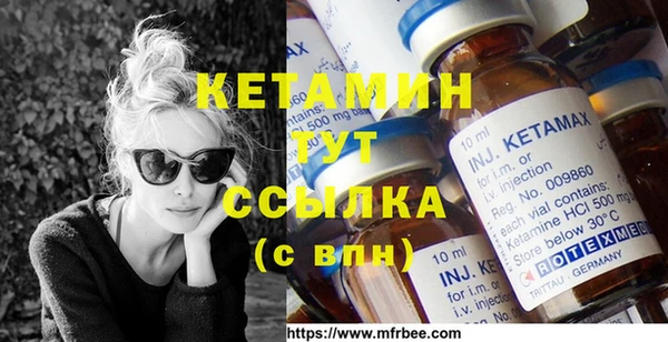 гашиш Алзамай