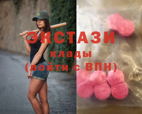mix Абдулино
