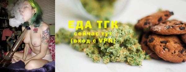 mix Абдулино