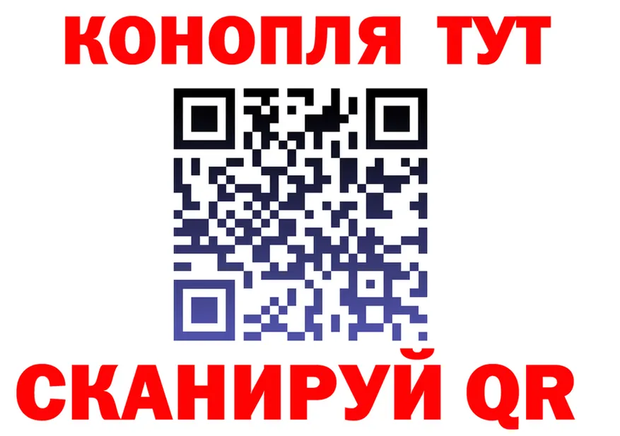 Canna-Cookies марихуана ТОР shop KRAKEN Среднеколымск
