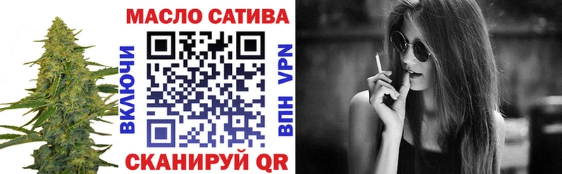 shop какой сайт гидра сайт Среднеколымск ТГК концентрат